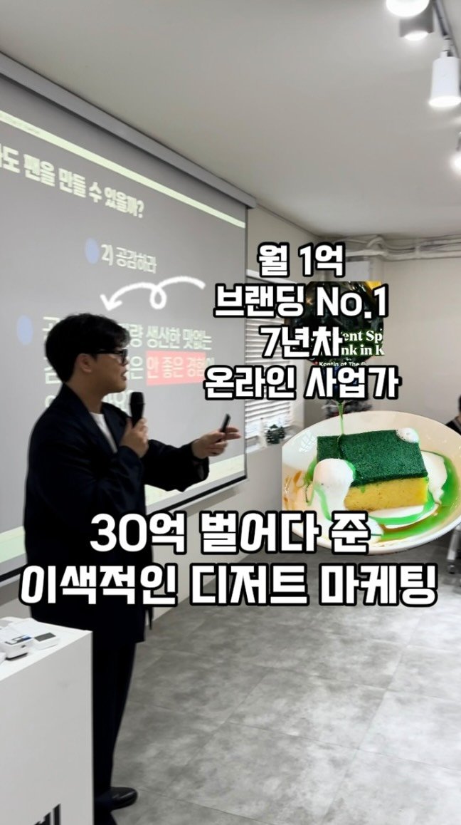 ceo_jin21 게시물 이미지: 이색적인 디저트 10가지🌍
⸻
🍩 도넛 버거 – 도넛 사이에 패티를 넣어...