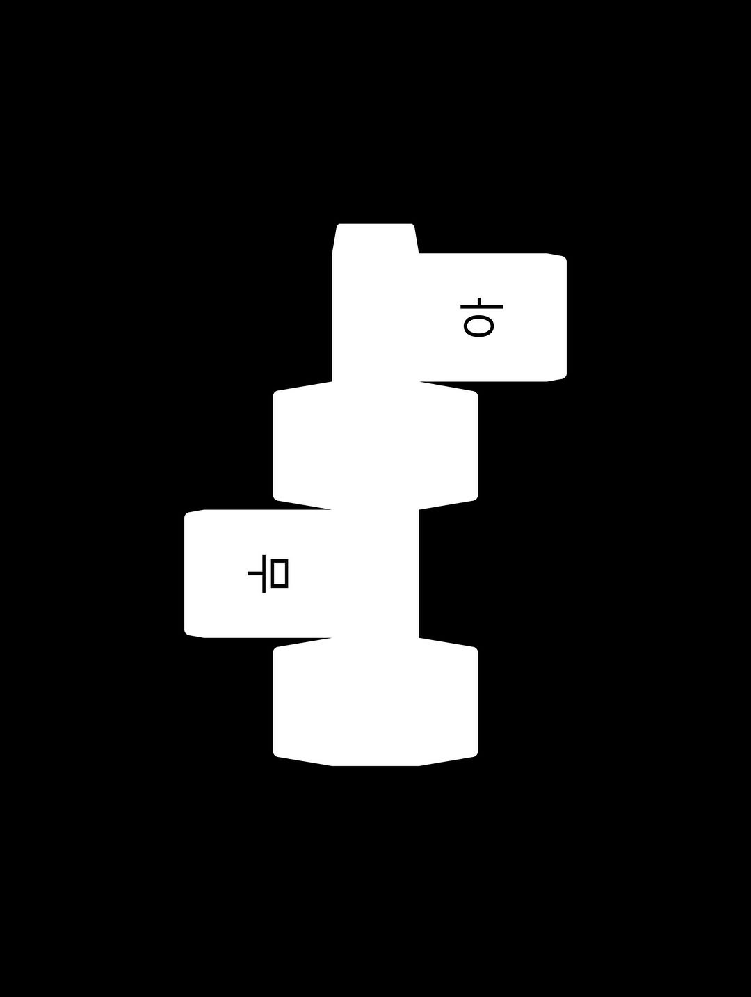 cgyoon 게시물 이미지: 의문의 선물 상자 아무 Mysterious Gift Box...