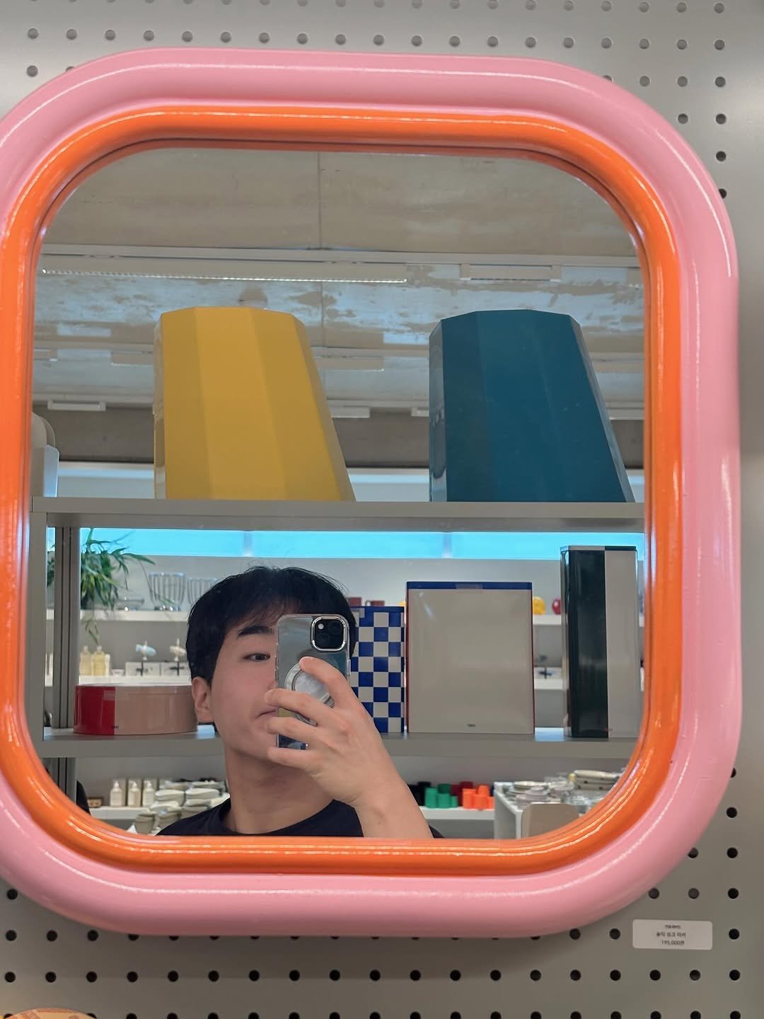 Photo by 최은우 on August 08, 2025. May be a selfie of 1 person, mirror and text.