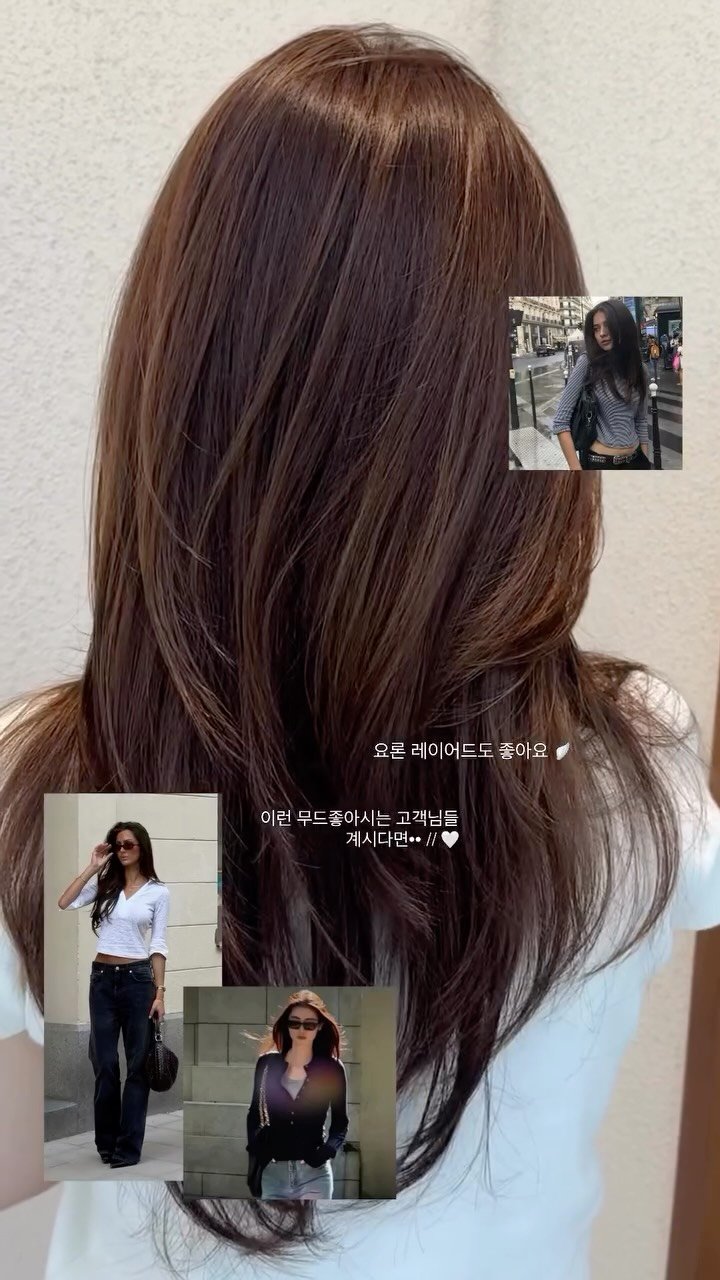 ch_hosuun 게시물 이미지: 요즘 느낌 담아서 #하이레이어드펌 . . 🫂

무거움은 덜고
텍스쳐는 살려요...