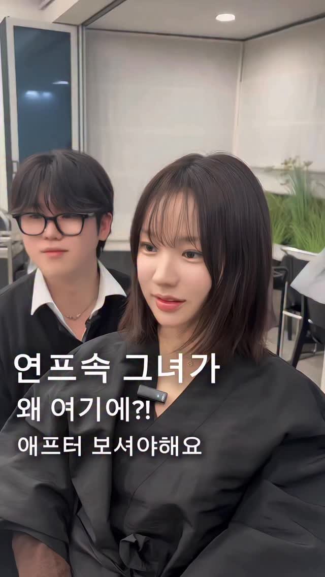 cha_tae_in_ 게시물 이미지: ✨요즘 그 프로그램 보신분??

연프 속 그녀가 스타일을 바꿨습니다

이번 디자인에...