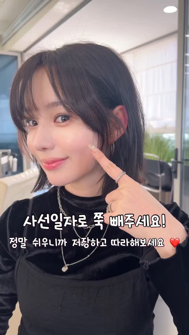 cha_tae_in_ 게시물 이미지: 앞머리 예쁘게 고데기 하는방법 ❤️

고데기를 꺽지말고

✔️스르륵 넘어가게...