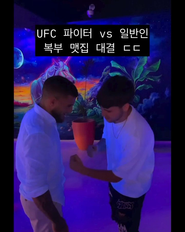 chador_mma 게시물 이미지: 자비없는 형푸리아 ㄷㄷ
#토푸리아 #UFC #격투기 #차도르