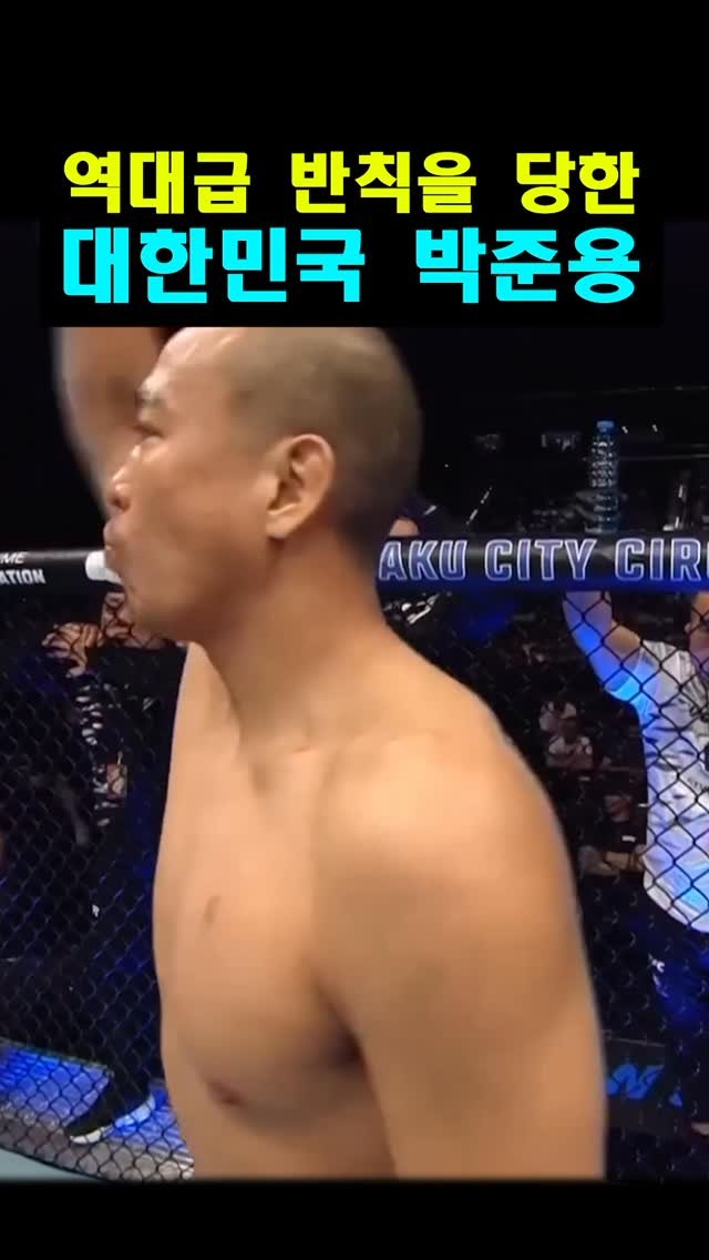 chador_mma 게시물 이미지: 📌[미들급] 박준용 vs 이크람 알리스케로프 | UFC321
10/26[일] 오전...