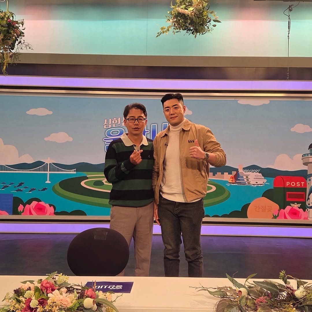 Photo by 차도르 Chador on November 12, 2025.