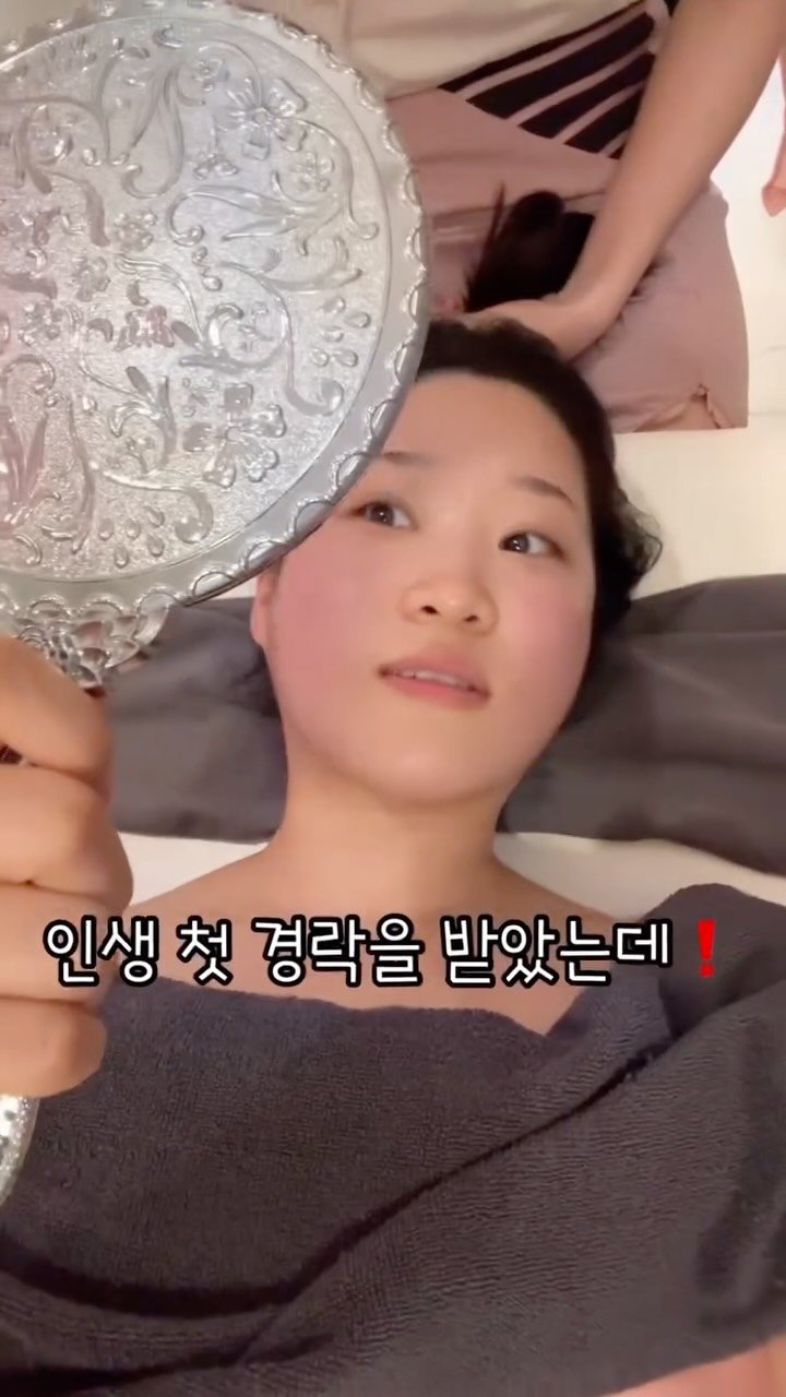 chae._.ullet 게시물 이미지: 인생 첫 경락 받으러 왔는데..❗️

요즘 얼굴 라인이 좀 무너지는 느낌이라...