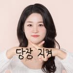 chae._.ullet 인스타그램 프로필 사진