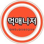 muk.manager 프로필 사진