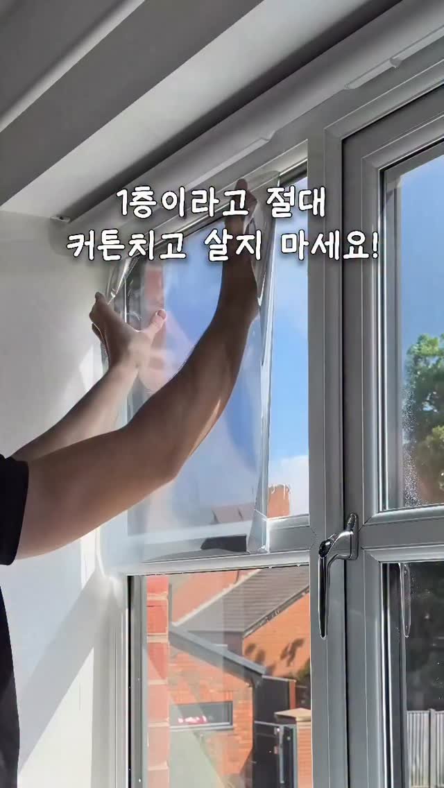 chae2home 게시물 이미지: ♥️댓글에 나도 남겨주세요😉
이거몰라서 200만원 날릴 뻔 했어요
부모님이 얼마전에...