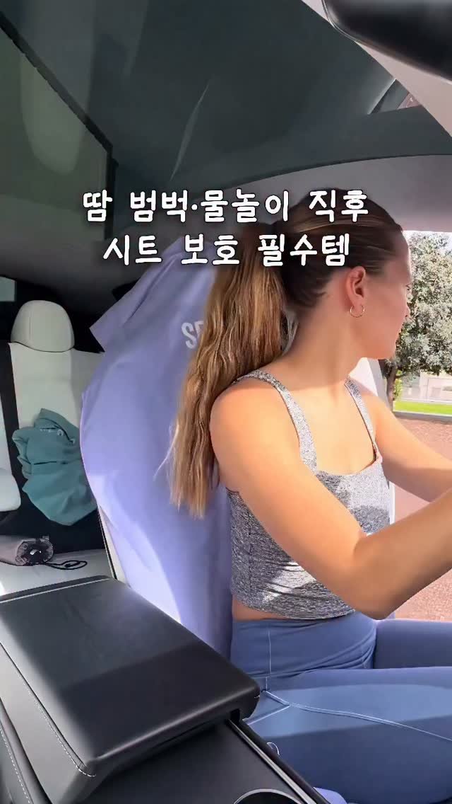 chae2home 게시물 이미지: ♥️댓글남겨주시면 정보 보내드릴게요😉
요즘 해외sns에서 난리라는...