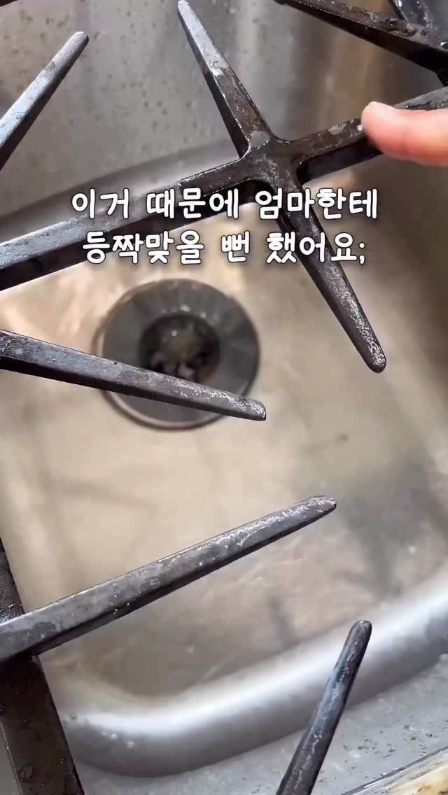 chae2home 게시물 이미지: ♥️댓글남겨주시면 제품정보 공유드릴게요😉♥️
저 이런게 있는 지 처음...