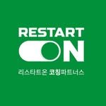 re_start_on 프로필 사진