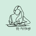 hipiele_books 프로필 사진