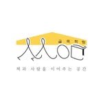 walking_with_book 프로필 사진