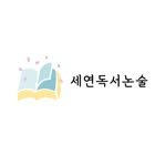 seyeon.teaching 프로필 사진