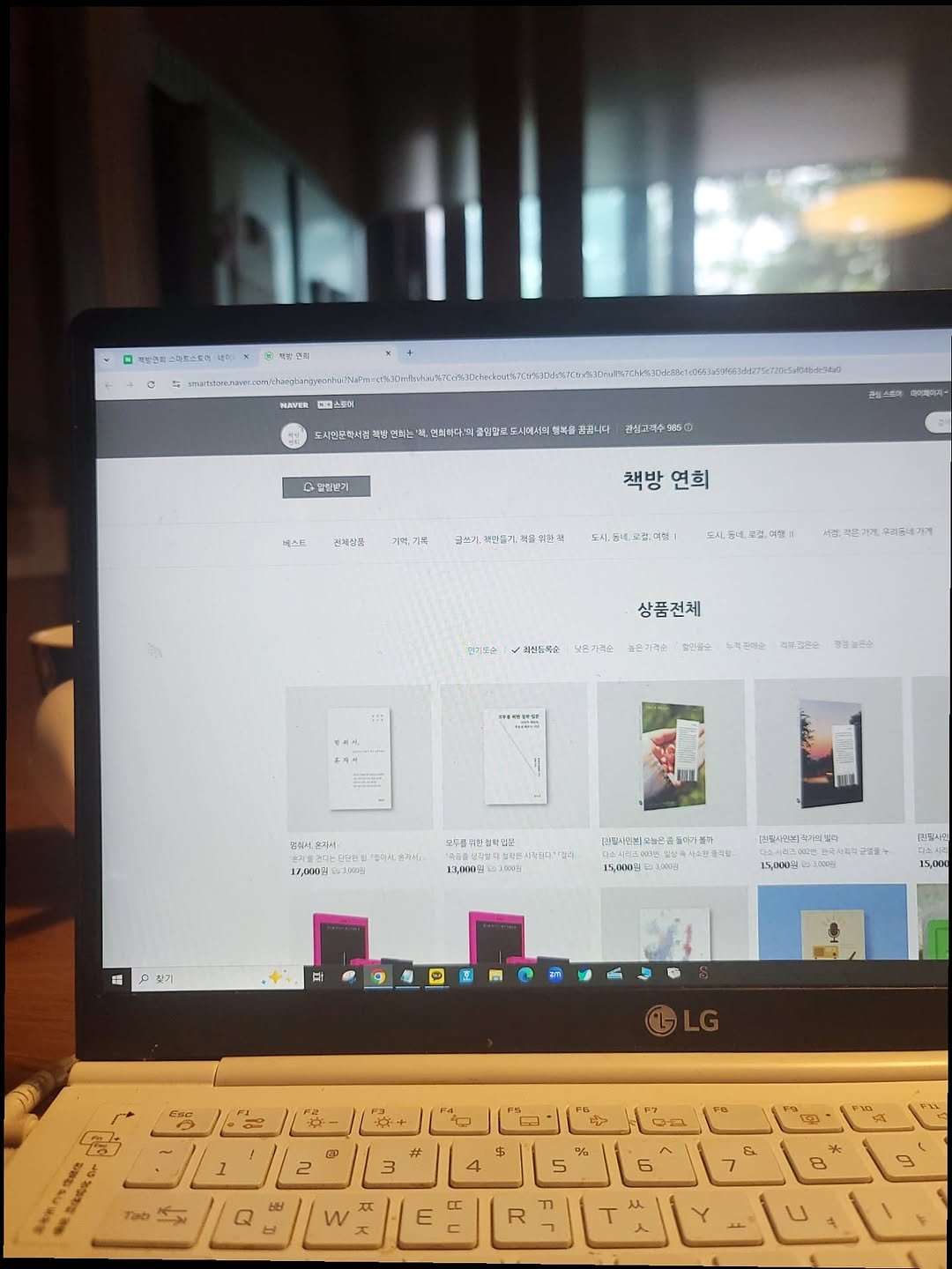 Photo by 책방 연희 chaegbangyeonhui on September 15, 2025. May be an image of 1 person, floor plan, screen, tablet, laptop, desk, office and text.