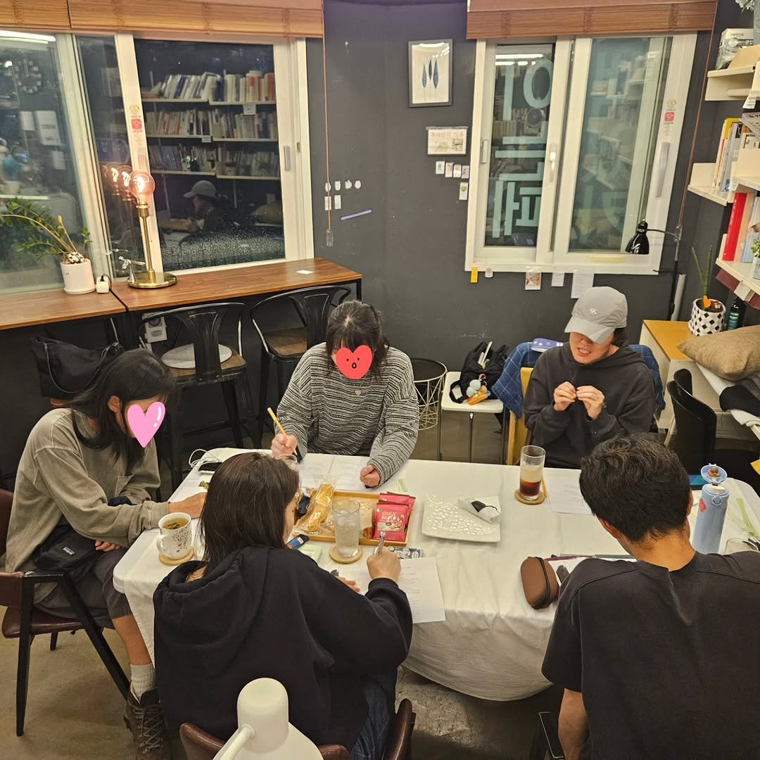 Photo shared by 책인감_책방&카페&1인출판&강연 on September 24, 2025 tagging @youngsoyoun. May be an image of 5 people, people studying and text.