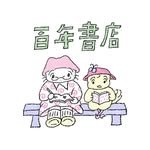 century_bookshop 프로필 사진