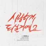 kartsfilm 프로필 사진