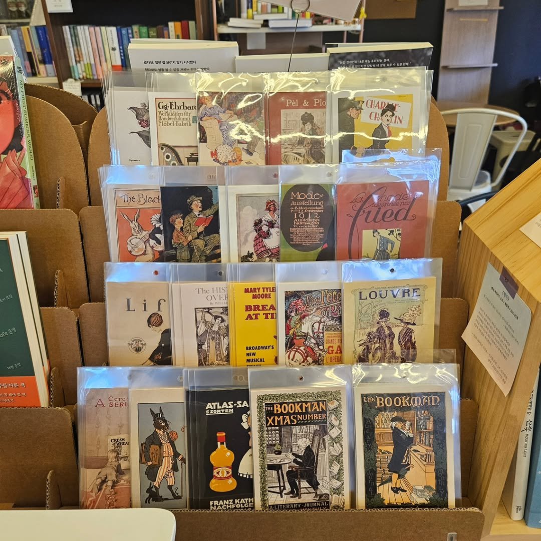 Photo by 책인감_책방&카페&1인출판&강연 on March 25, 2026. May be an image of poster, book and text.