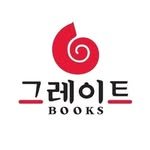 greatbooks_kr 프로필 사진