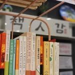 chaegingam 인스타그램 프로필 사진