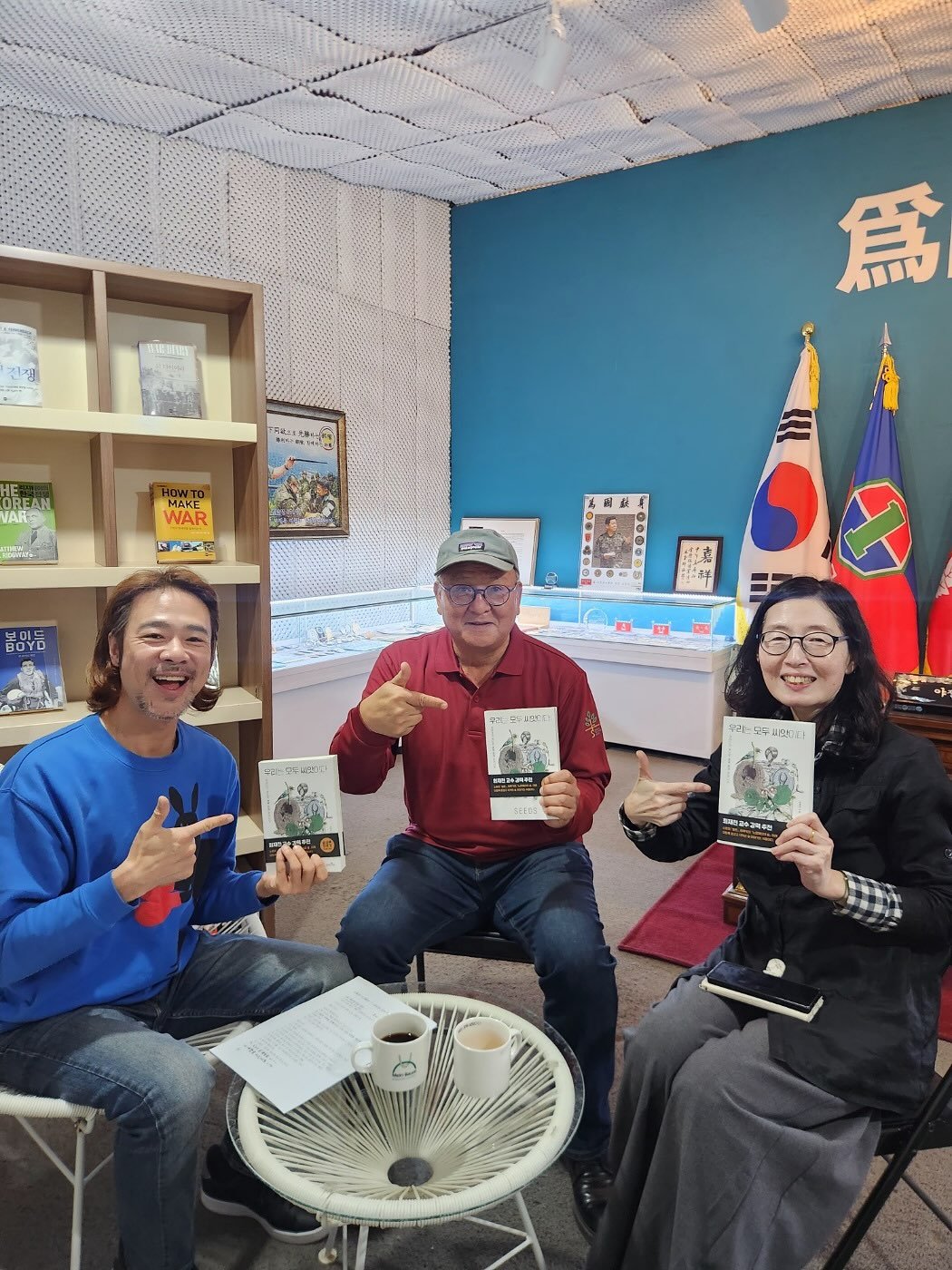 Photo shared by 숲연구소 IFS on November 01, 2025 tagging @yerim_seosangmi, @kimhongpyo74, @chaegira_22, and @meinbaum.phytoncide. May be an image of chopsticks, book and text.