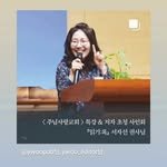jaseons 프로필 사진