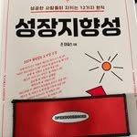 sinmyo_book 프로필 사진