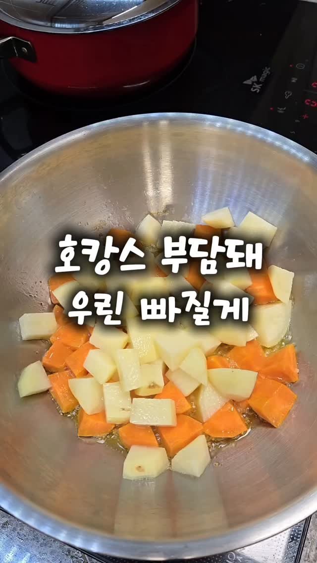 chaeheekoo 게시물 이미지: 결혼 전까지는
성격 맞고 취향 맞으면
쉽게 친구가 되고 잘 어울렸는데
아이 낳고...