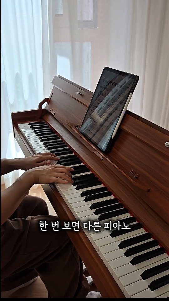 chaeheekoo 게시물 이미지: 듀로 피아노 6차 공구는 26년 어린이날 시즌 오픈 예정. 댓글 남겨주시면 오픈시...