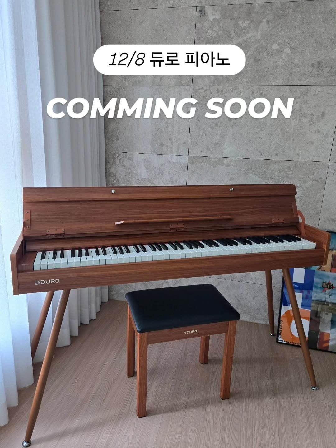 Photo by 구채희 on December 02, 2025. May be an image of piano and text that says '12/8듀로피아노 12/8 듀로 피아노 COMMING SOON ©DURO MDURO E'.