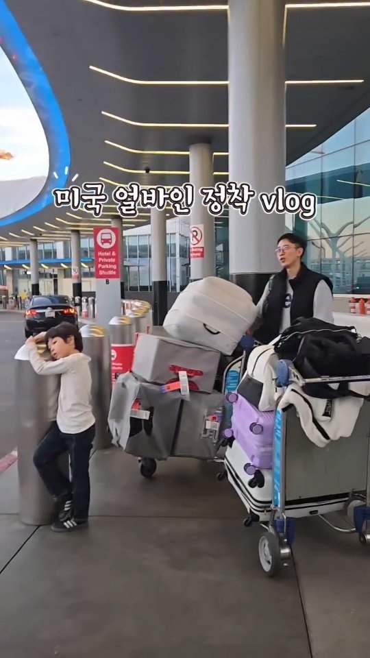 chaeheekoo 게시물 이미지: 미국 얼바인 2년 살기, 3주차 vlog

빠르게 정착하고 싶어서
한국에서 미리 집...