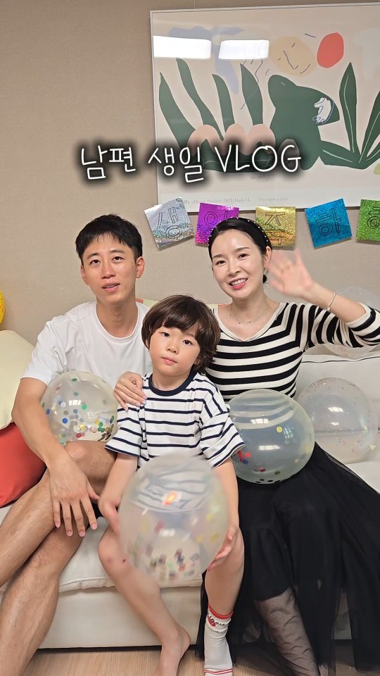 chaeheekoo 게시물 이미지: 동갑내기 남편 찐 마흔살 생일

매번 얼렁뚱땅 넘어가서
이번엔 제대로 해줘야지 마음...