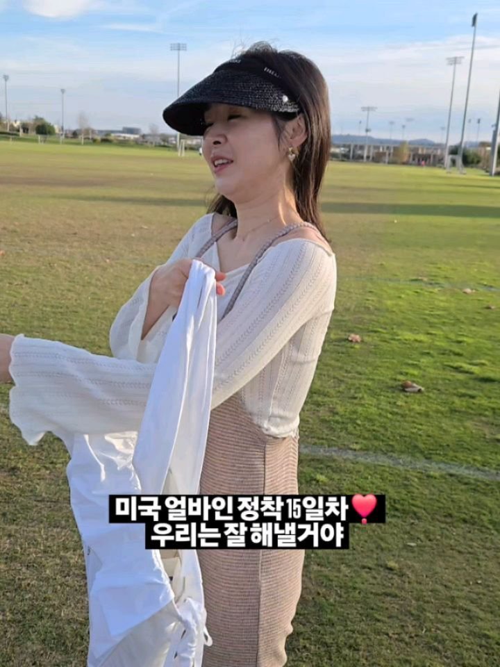 chaeheekoo 게시물 이미지: 미국 얼바인에 온 지 벌써 2주가 지나갔어요 :)

그동안 피드를 올리지 못한...