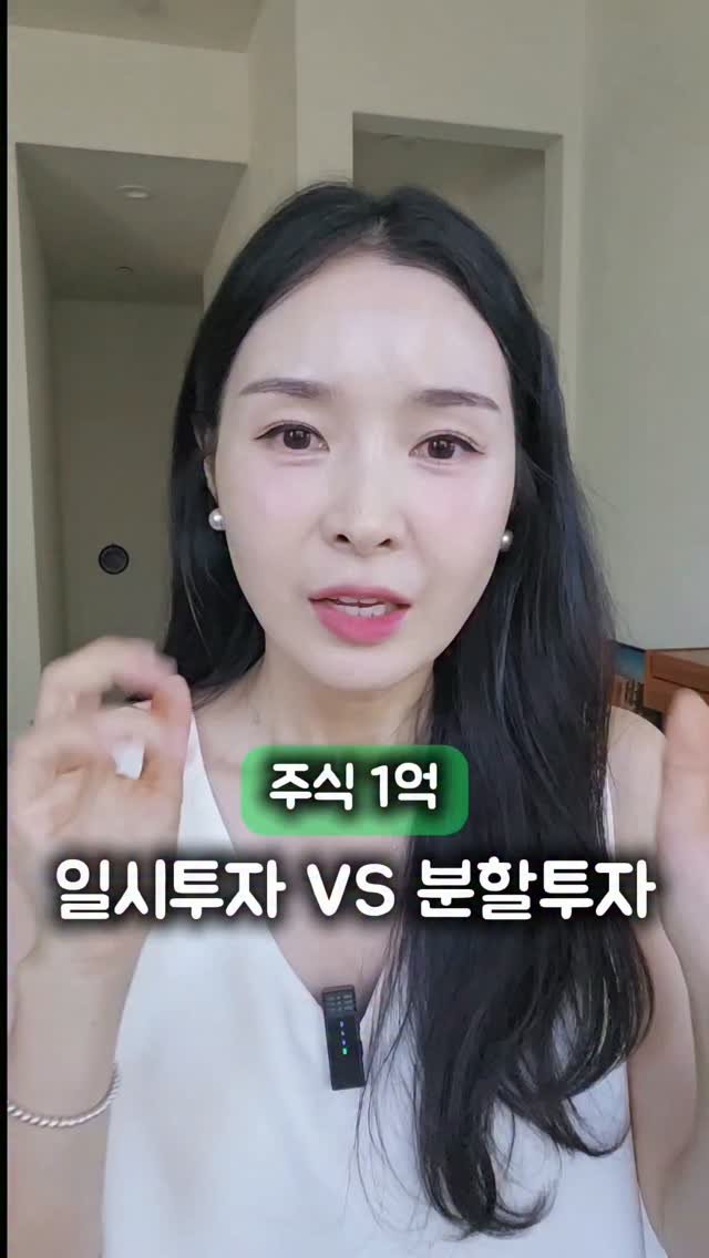 chaeheekoo 게시물 이미지: 저는 간이 크지 못하여
분할투자를 하고 있습니다만ㅎㅎ

역사적 데이터를 보면
수익률...