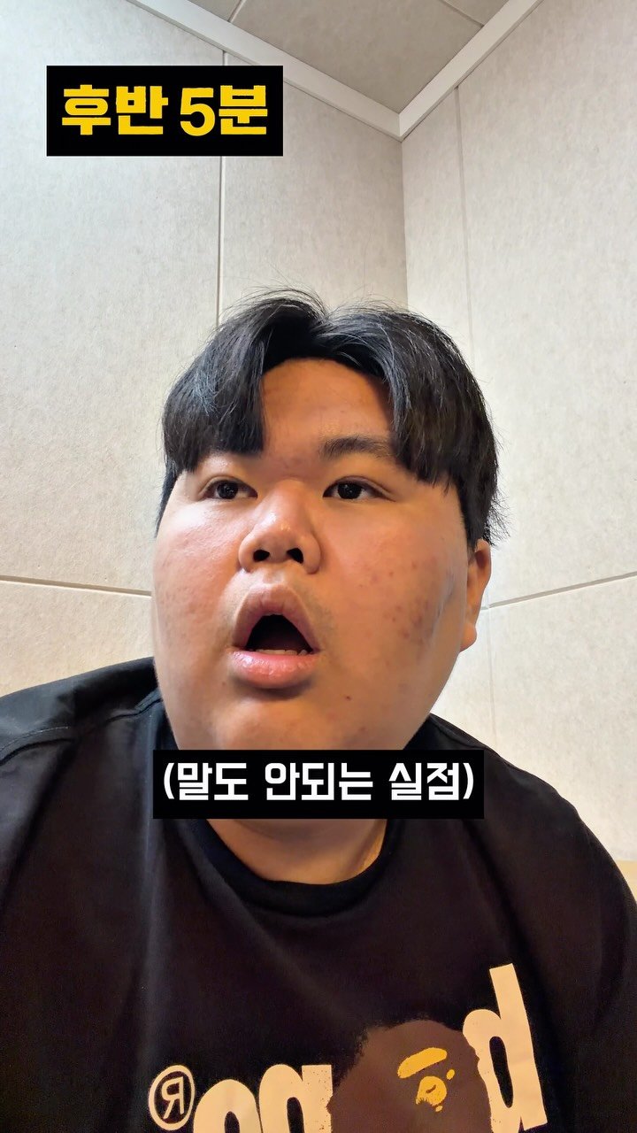 chaehun0503 게시물 이미지: 한국 멕시코 월드컵 아쉽네요.. #월드컵 #한국멕시코 #축구