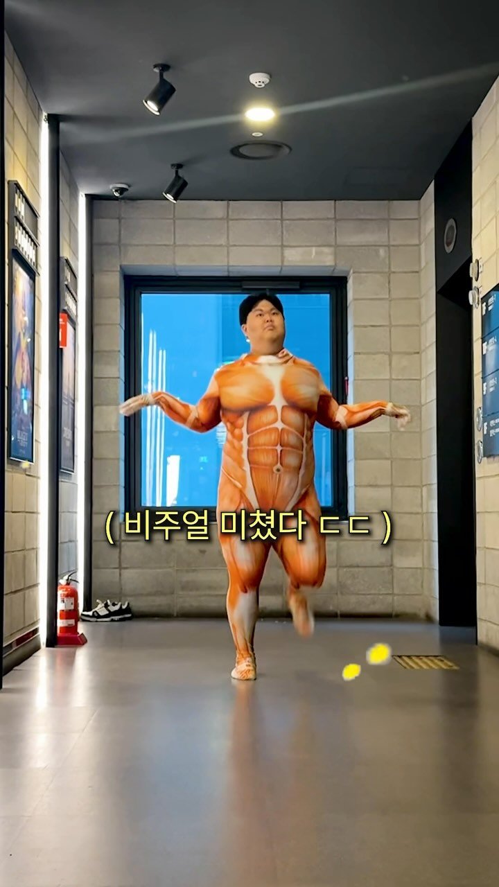 chaehun0503 게시물 이미지: 진격의 거인 분장하고 영화관 가기 ㅋㅋㅋ