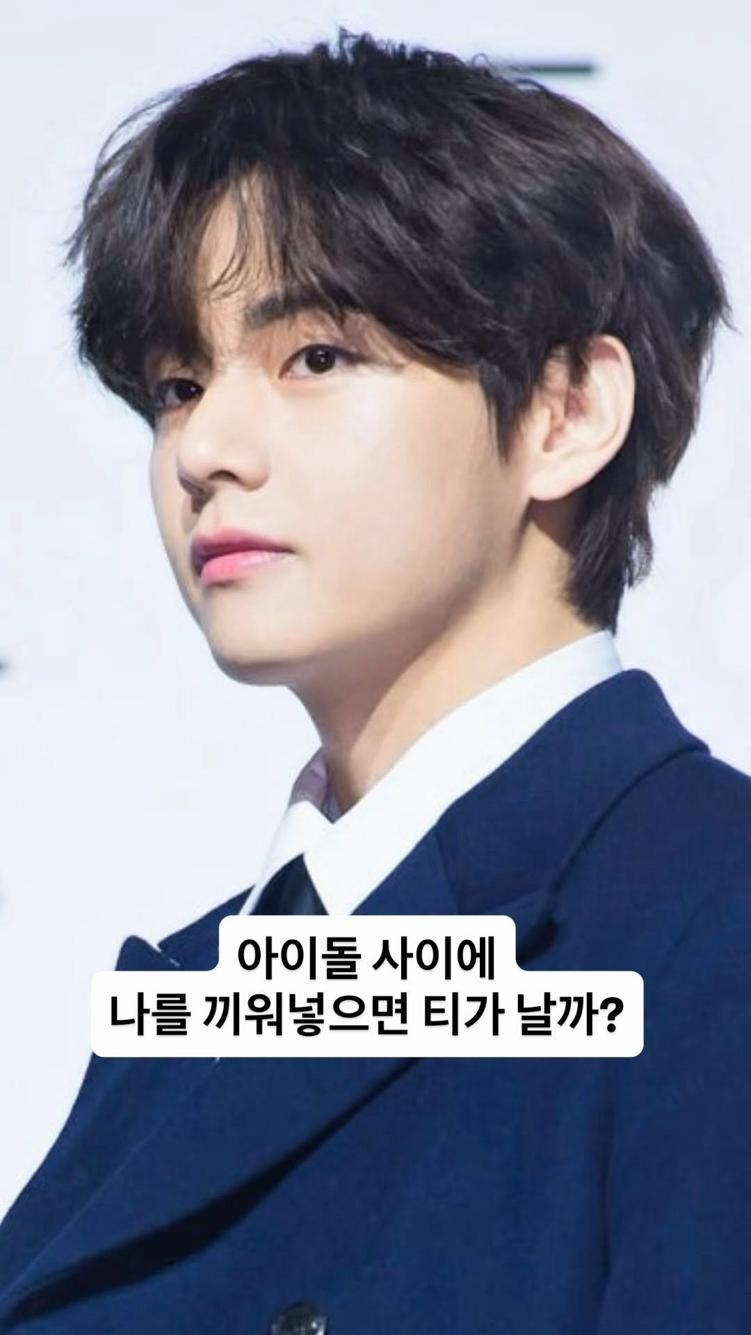 chaehun0503 게시물 이미지: 어렵지만 찾은사람 손!