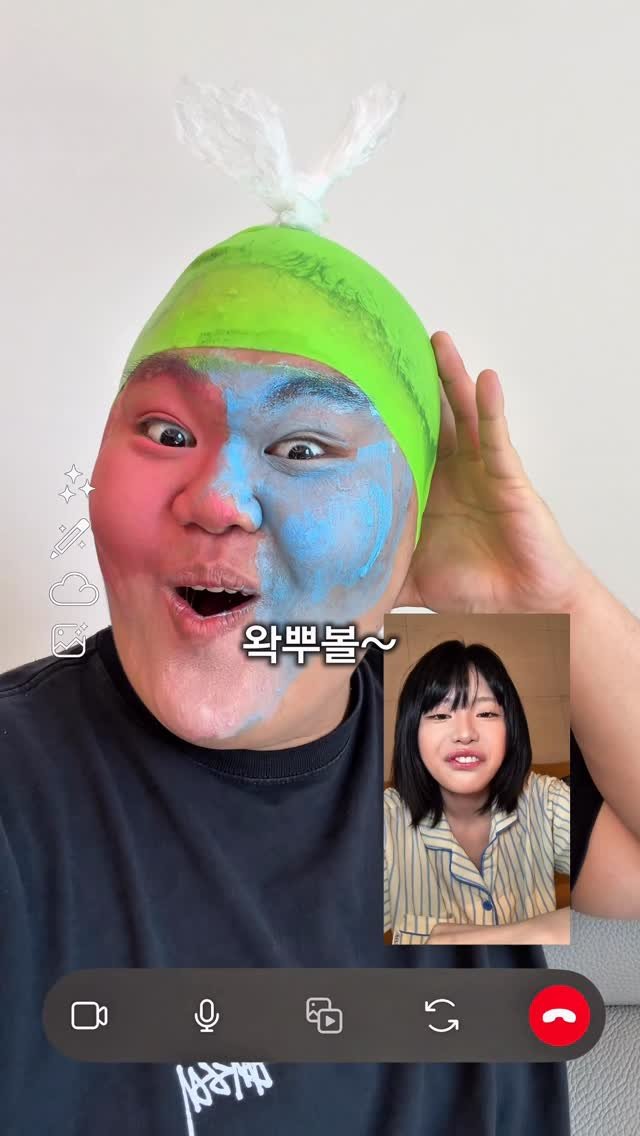 chaehun0503 게시물 이미지: 왁뿌볼 갖고 싶다길래.. #왁뿌볼