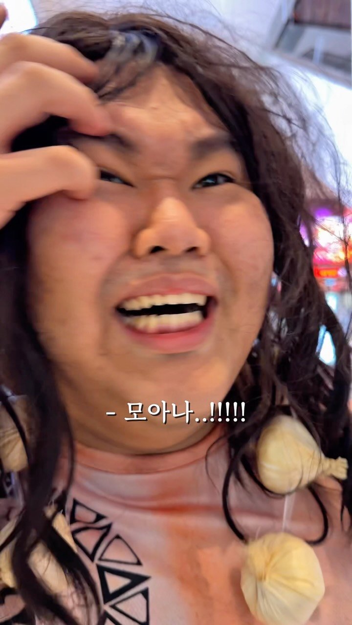 chaehun0503 게시물 이미지: 모아나 실사판 분장하고 영화보기 ㅋㅋㅋ #모아나 #모아나실사판