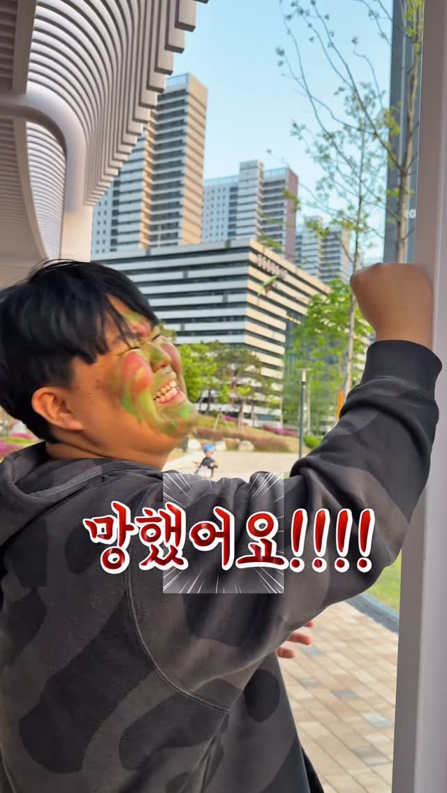 chaehun0503 게시물 이미지: 봄동비빔밥 망했습니다..
