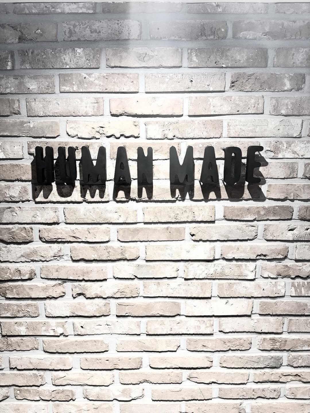 Photo by 채종협 on November 27, 2025. May be an image of brick wall and text.