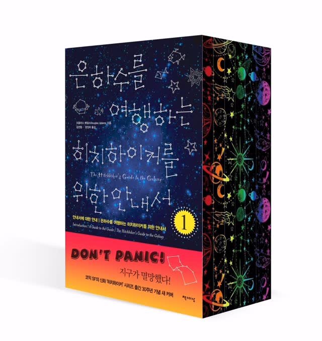 chaeksesang 게시물 이미지: ?