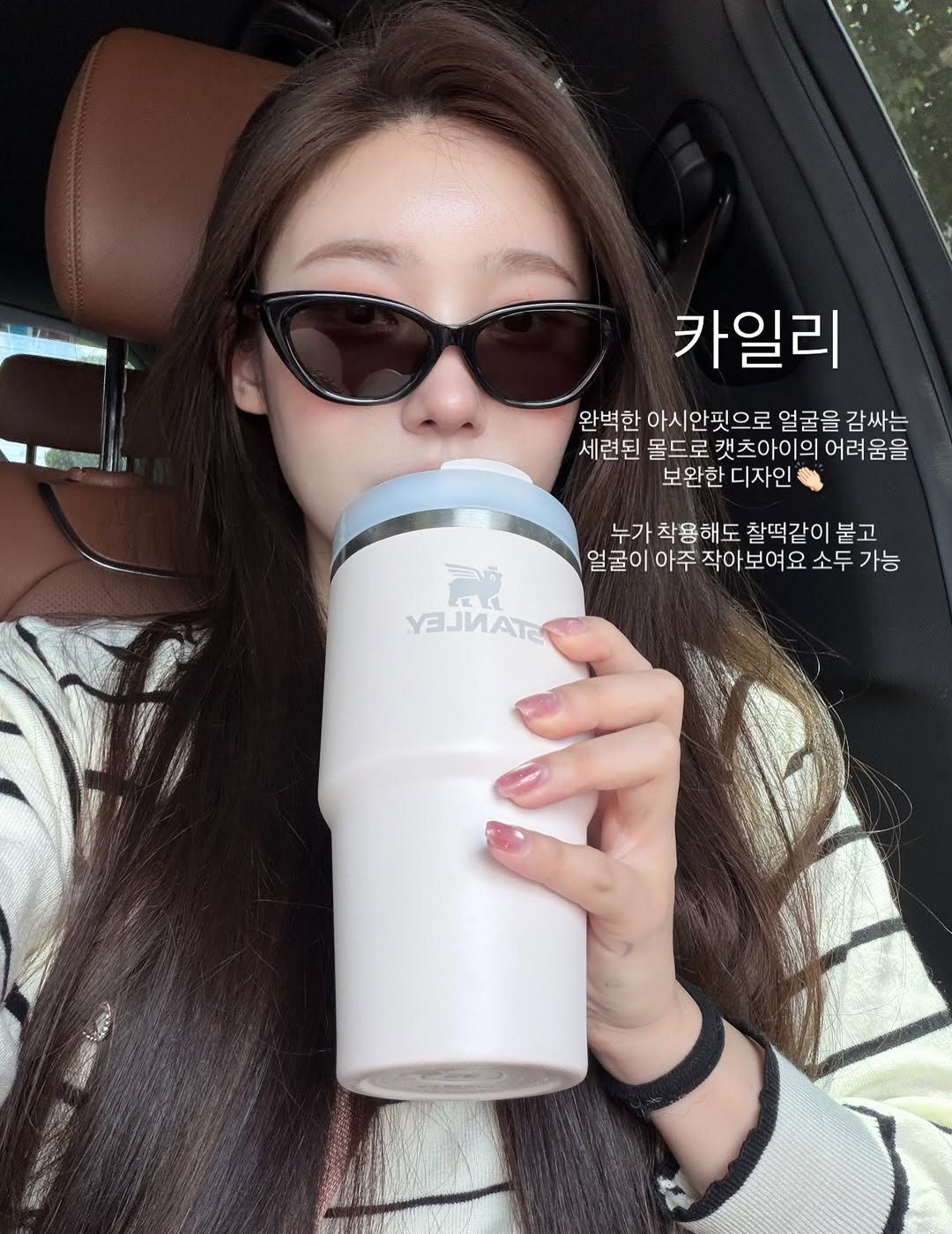 chaem_beauty 게시물 이미지: 데이워커 선글라스 오픈🕶️
⠀
얼굴소멸 아시안핏으로 유명한
데이워커 가격은...