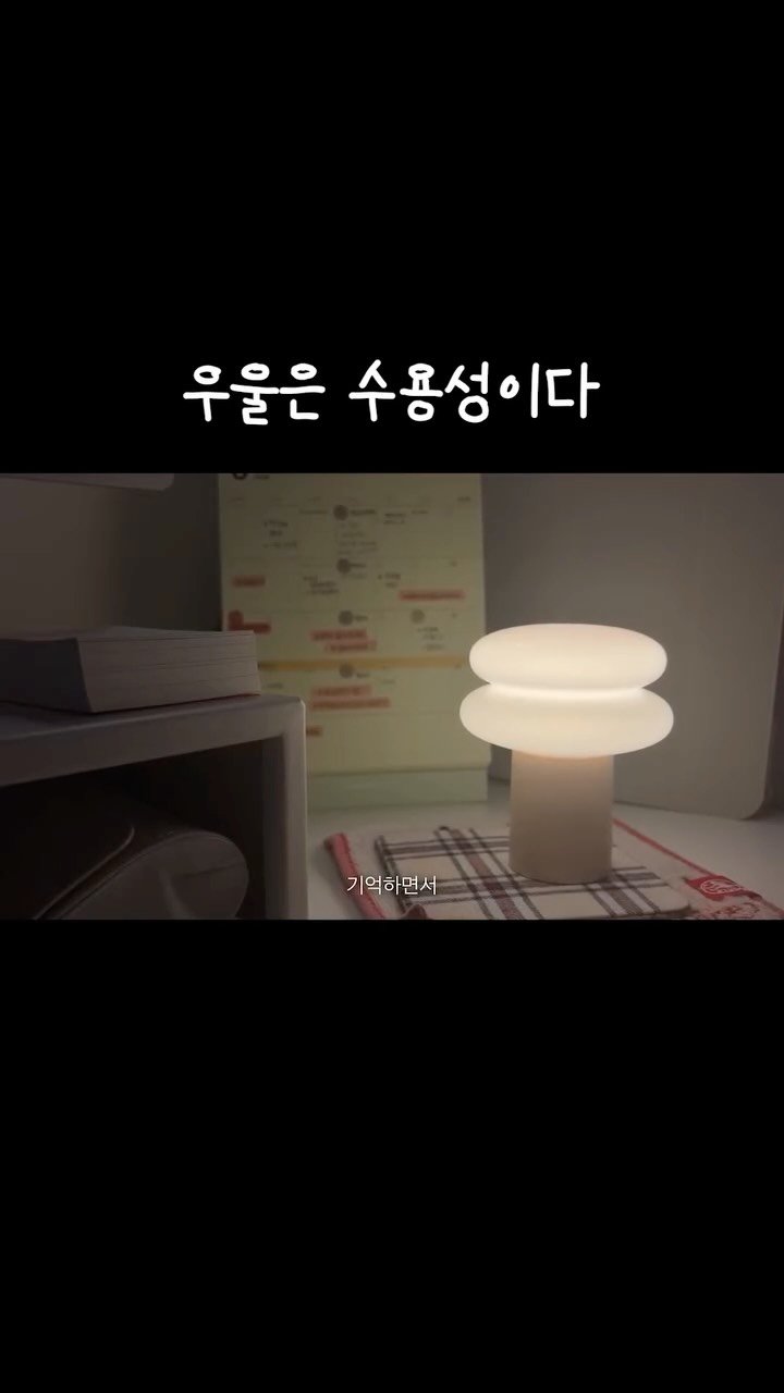 chaeng_trovely 게시물 이미지: 우울은 수용성이다🫧

잦아지는 우울감 때문에
아주 가끔은 행복이 어렵게...