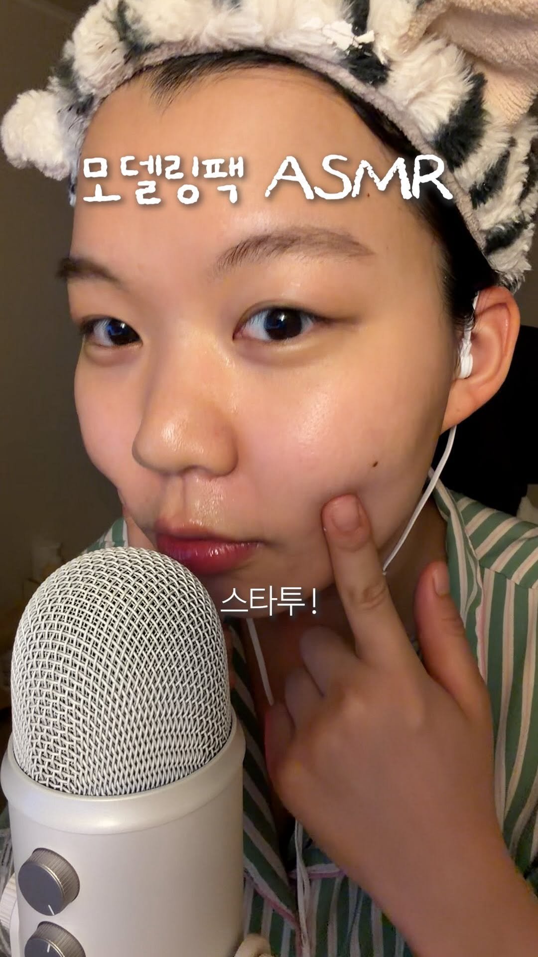 chaeng_trovely 게시물 이미지: 🫶🎧ASMR 시리즈 시작•• 다음 ASMR 모하지

팔로워분들께서 종종 ASMR...