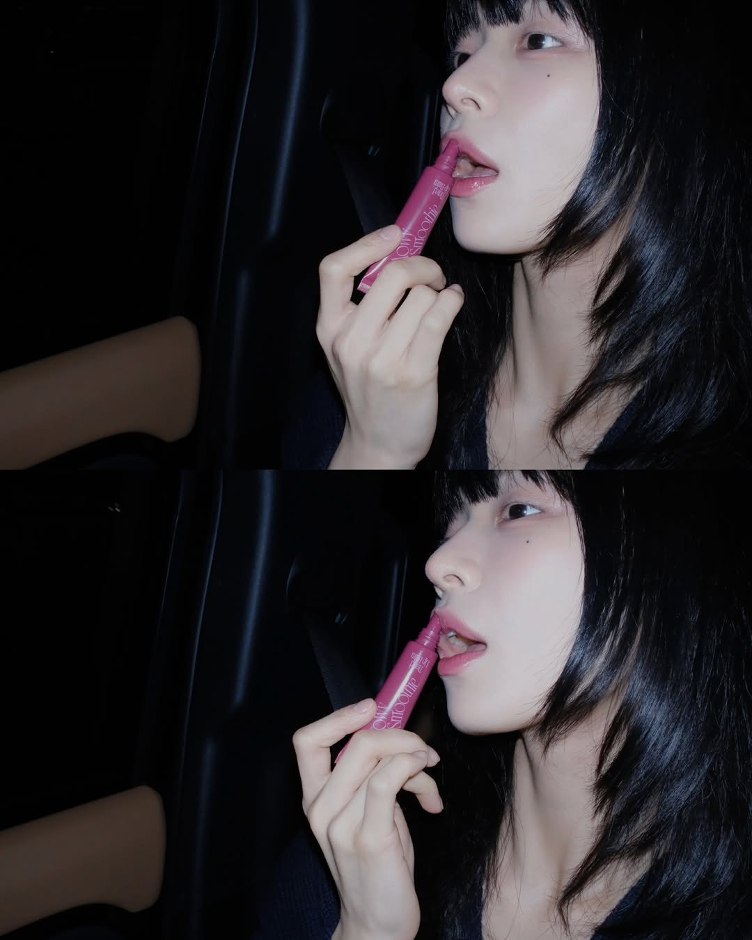 Photo shared by 이채영 on February 18, 2026 tagging @fwee_makeup. May be an image of one or more people, lipstick, makeup, hair, cigarette and text.