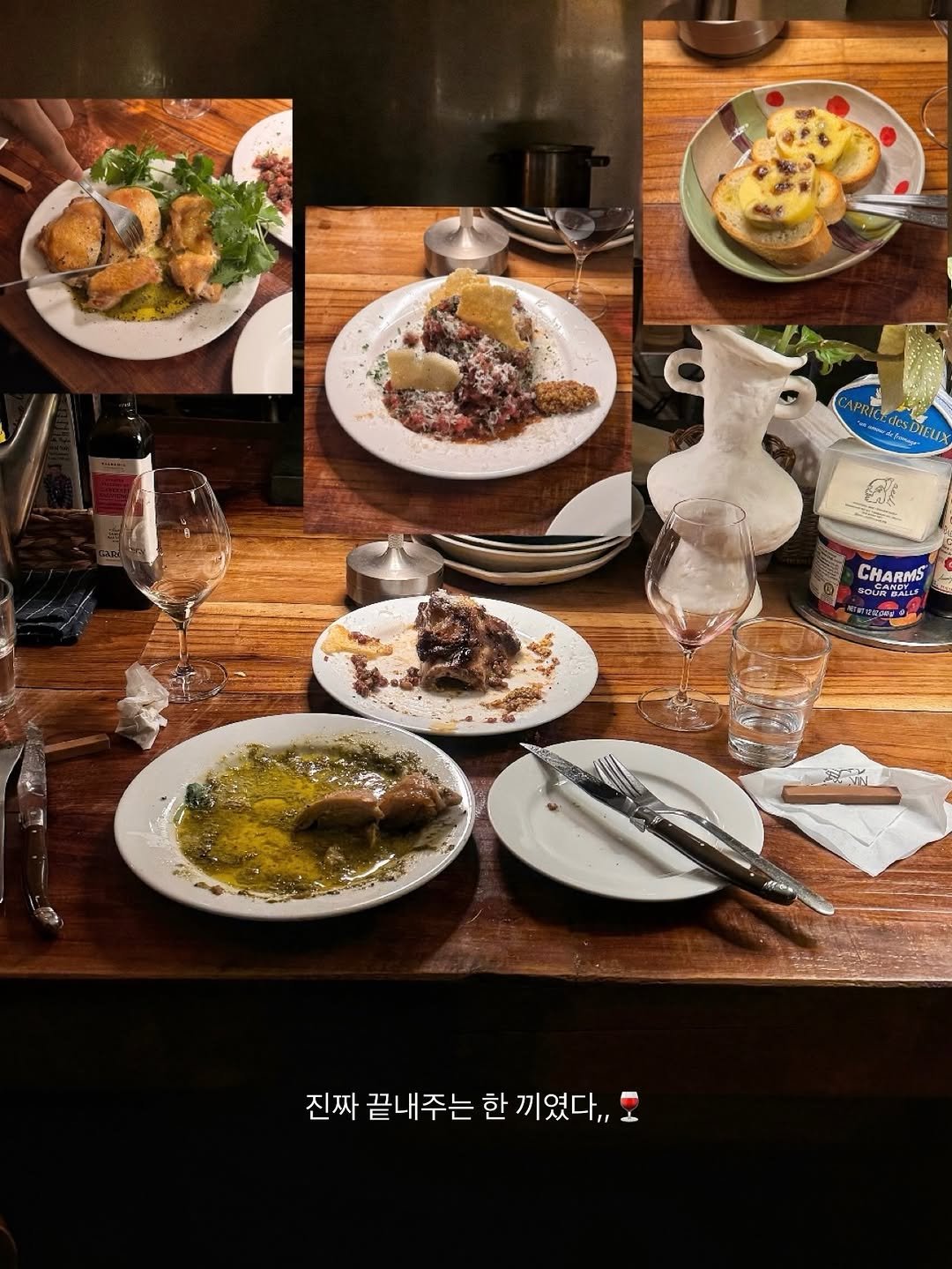 Photo shared by 챈니ㅣ오늘도 먹는중•데이트 on April 26, 2026 tagging @aeil.justpleasure. May be an image of pasta, ossobuco, plate, fork and text.