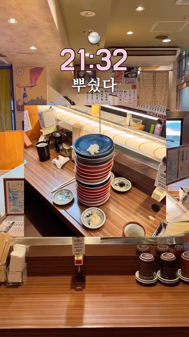 chaenni_ni 게시물 이미지: 먹고만 있는 것 같다고요? 그럼 제대로 보셨습니다•• 여름 삿포로 여행 1일...
